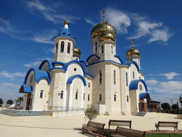 на Кипр